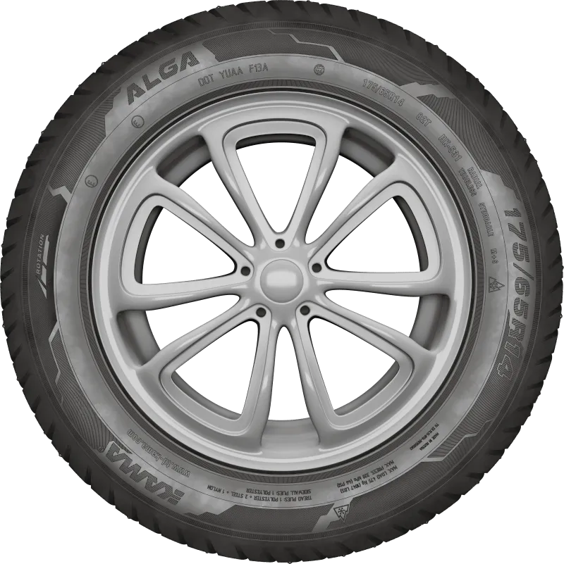 KAMA ALGA (НК-531) в Лыскове — KAMA TYRES KAMA ALGA (НК-531) в Лыскове